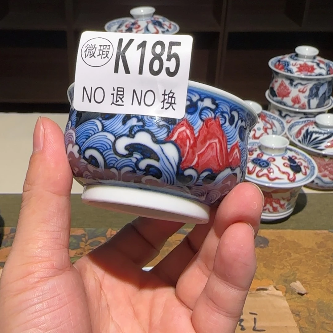 主人杯杯杯杯杯杯杯185