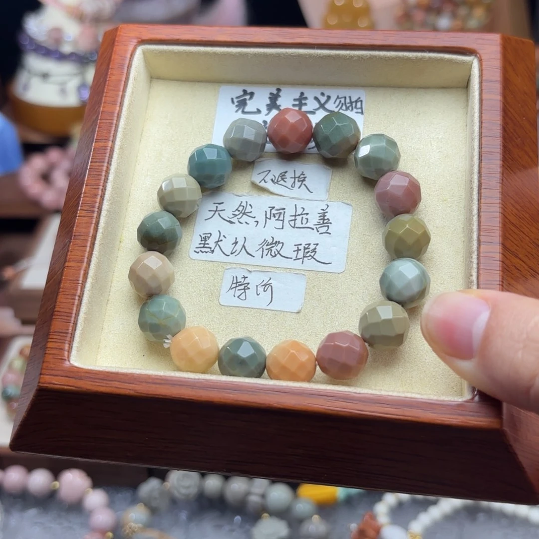 石英质玉珠宝半成品未镶嵌
