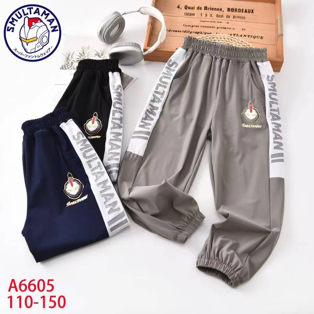 夏款-奥特曼 亮灯锦纶速干弹力长裤-男童