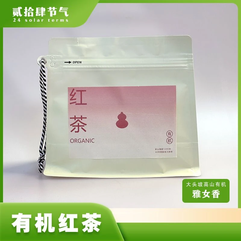 高山有机红茶125g