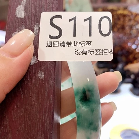 大叶紫檀（黑酸枝木类）110