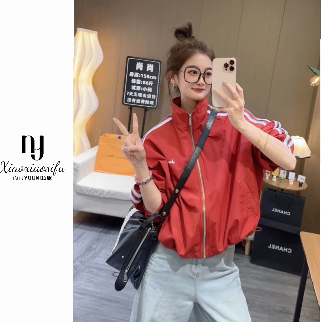 肖肖家·追风 新款水洗户外运动外套女休闲百搭宽松长袖外套