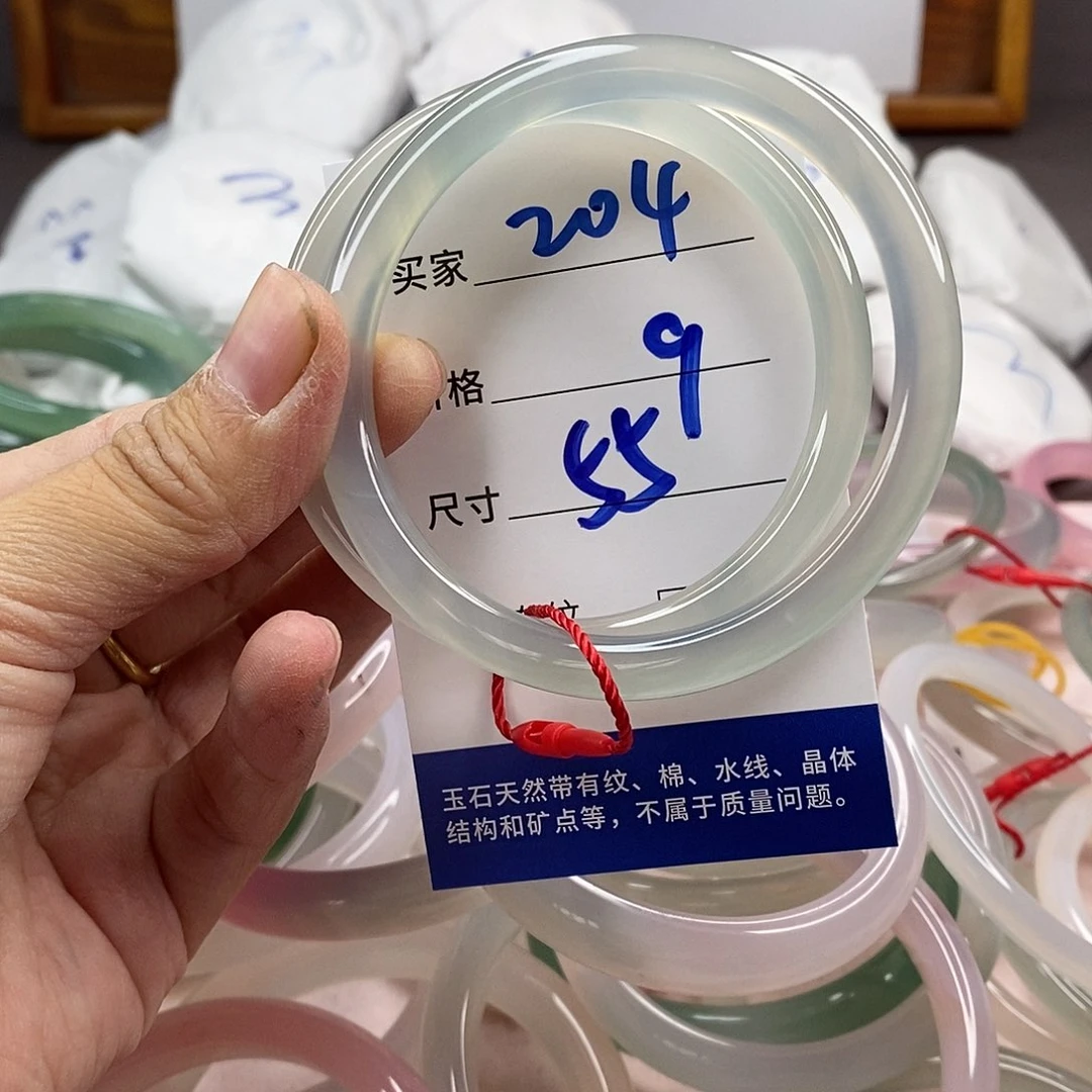玛瑙/玉髓手镯未镶嵌204