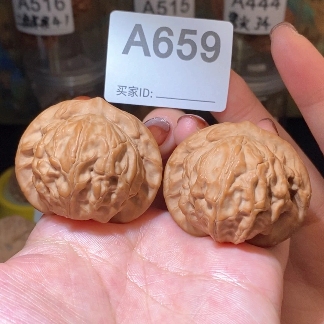 吊坠文玩核桃43全品图图