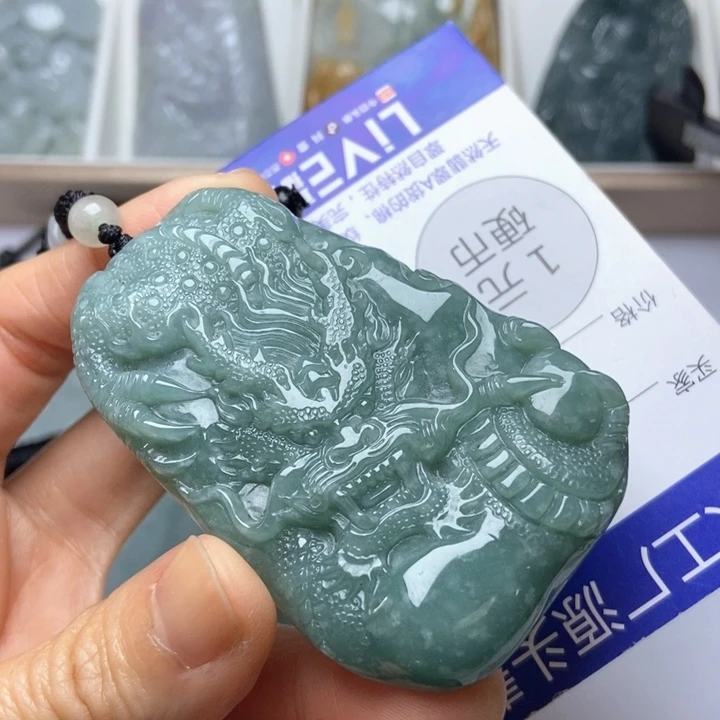 翡翠未镶嵌挂件翡翠