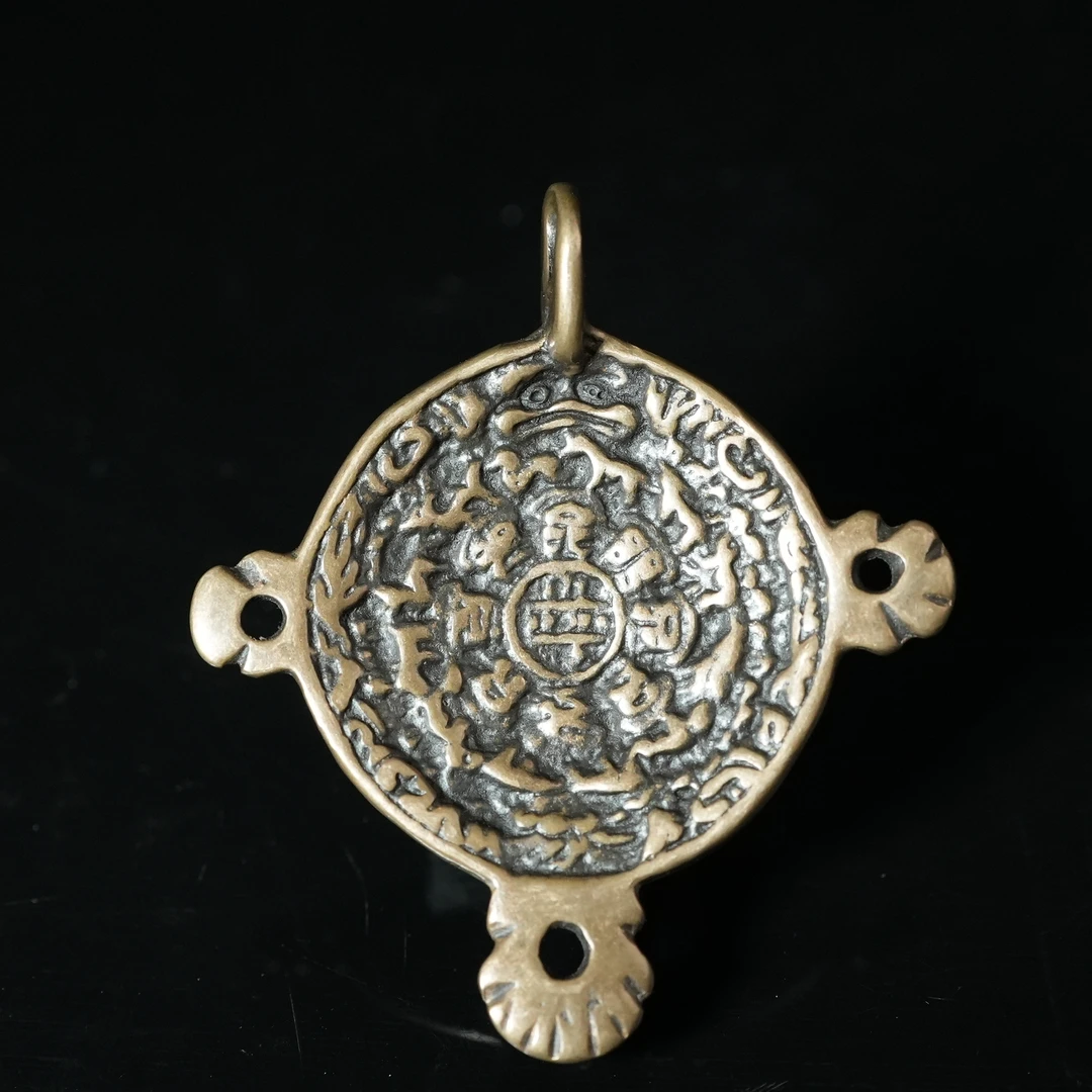 十九世纪九宫八卦牌【古珠精选】AABS241224007