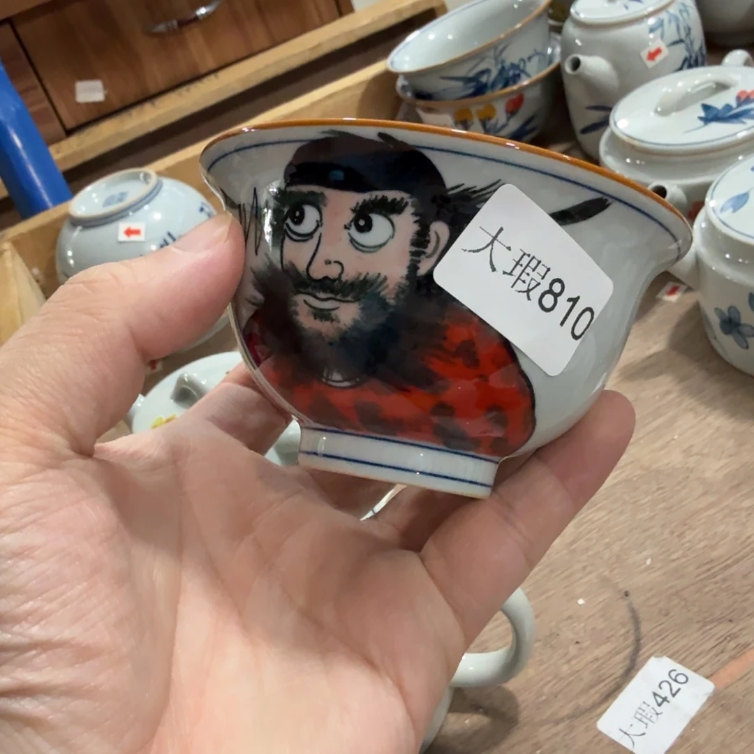 釉下手绘茶具微瑕