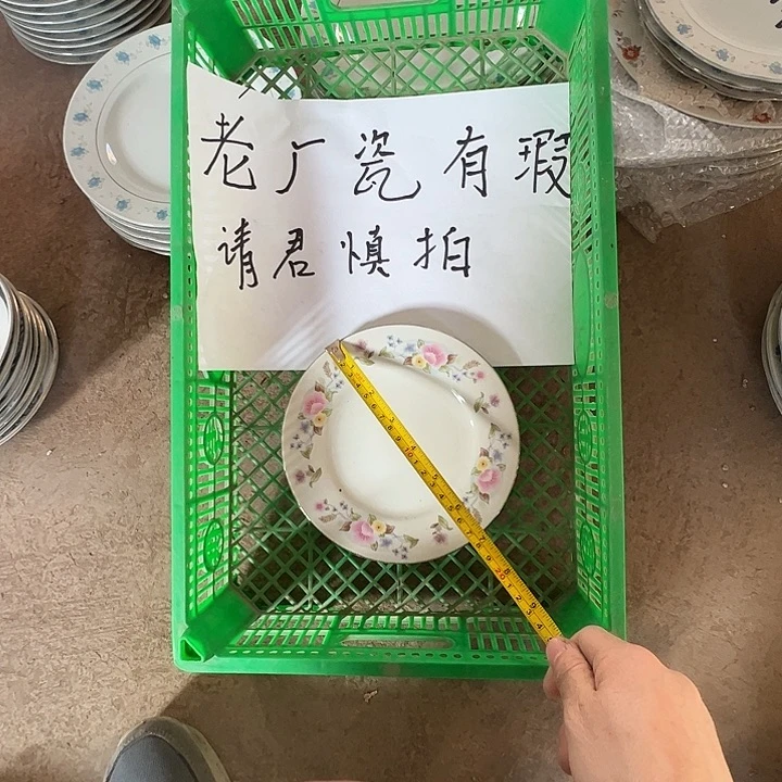 陶其他景德镇陶瓷艺术