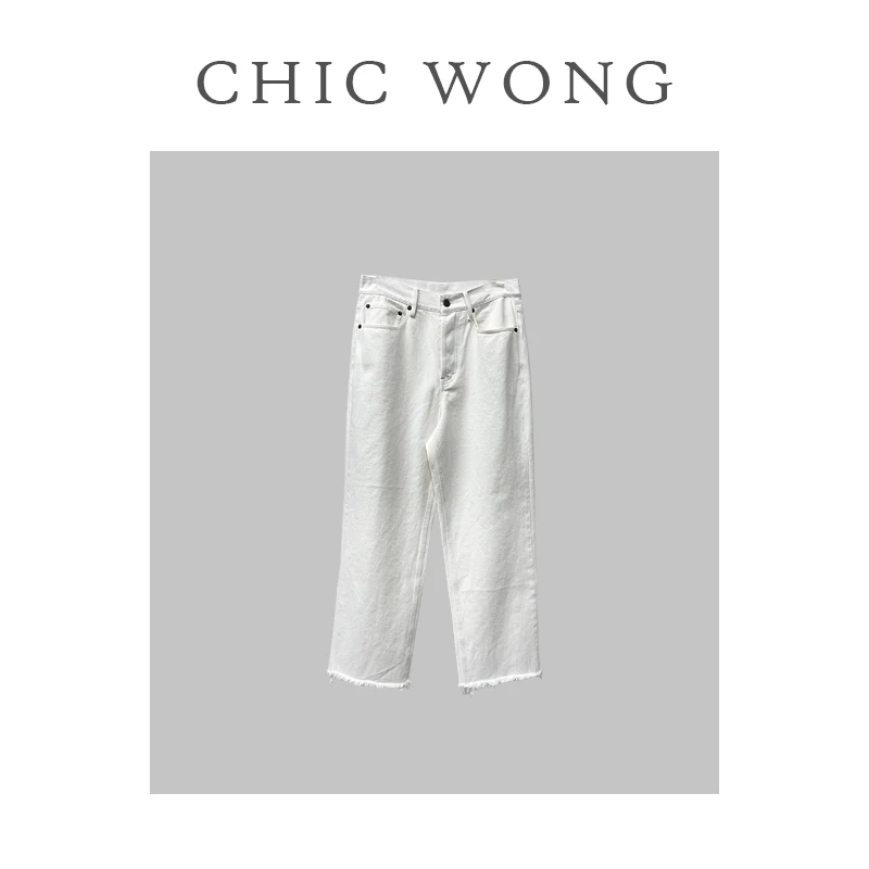 白色毛边牛仔裤直筒裤YK2501040