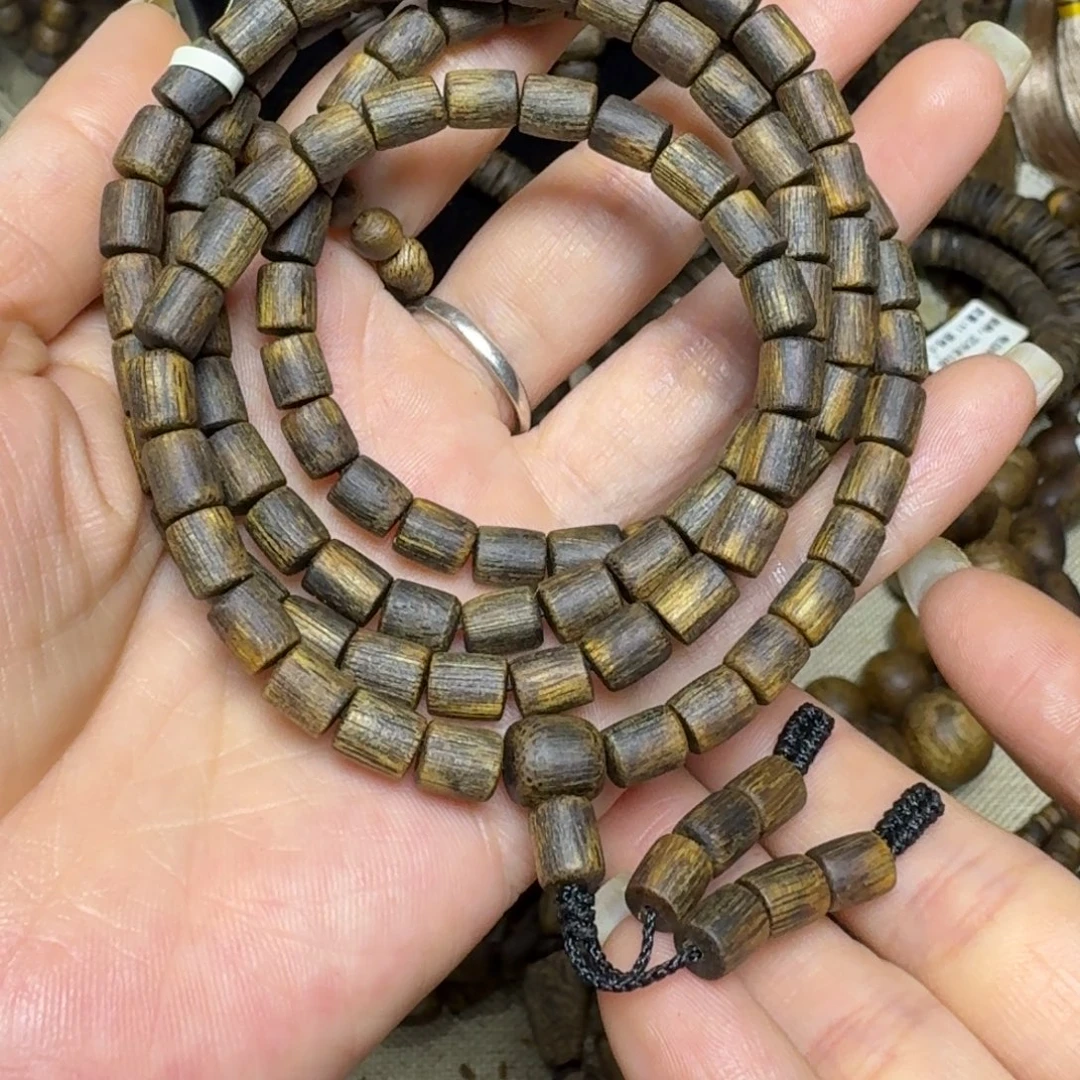 沉香手串沉水紫罗兰卡6-21克多样性发货一条