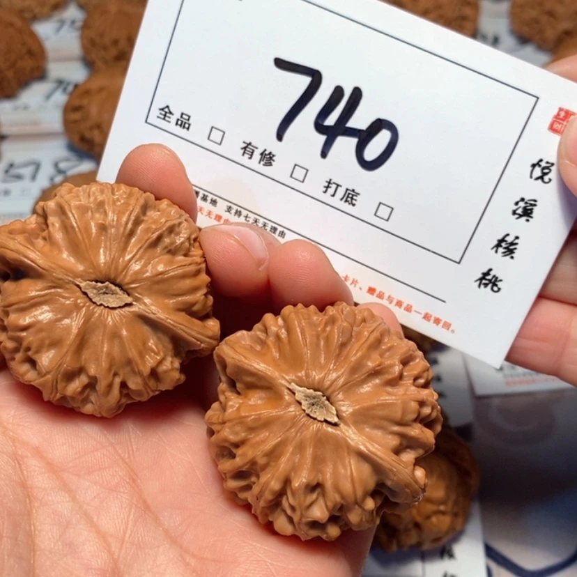 【闪购商品】木质宫灯42尺740号号