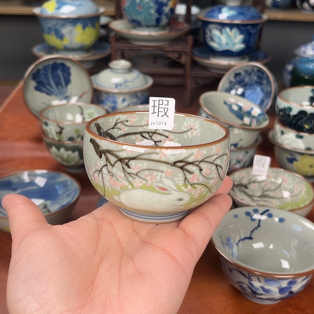 主人杯景德镇陶瓷