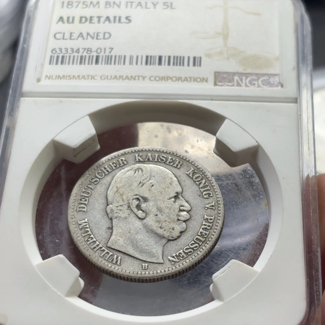 银Ag900德国普鲁士威廉一世2马克银币