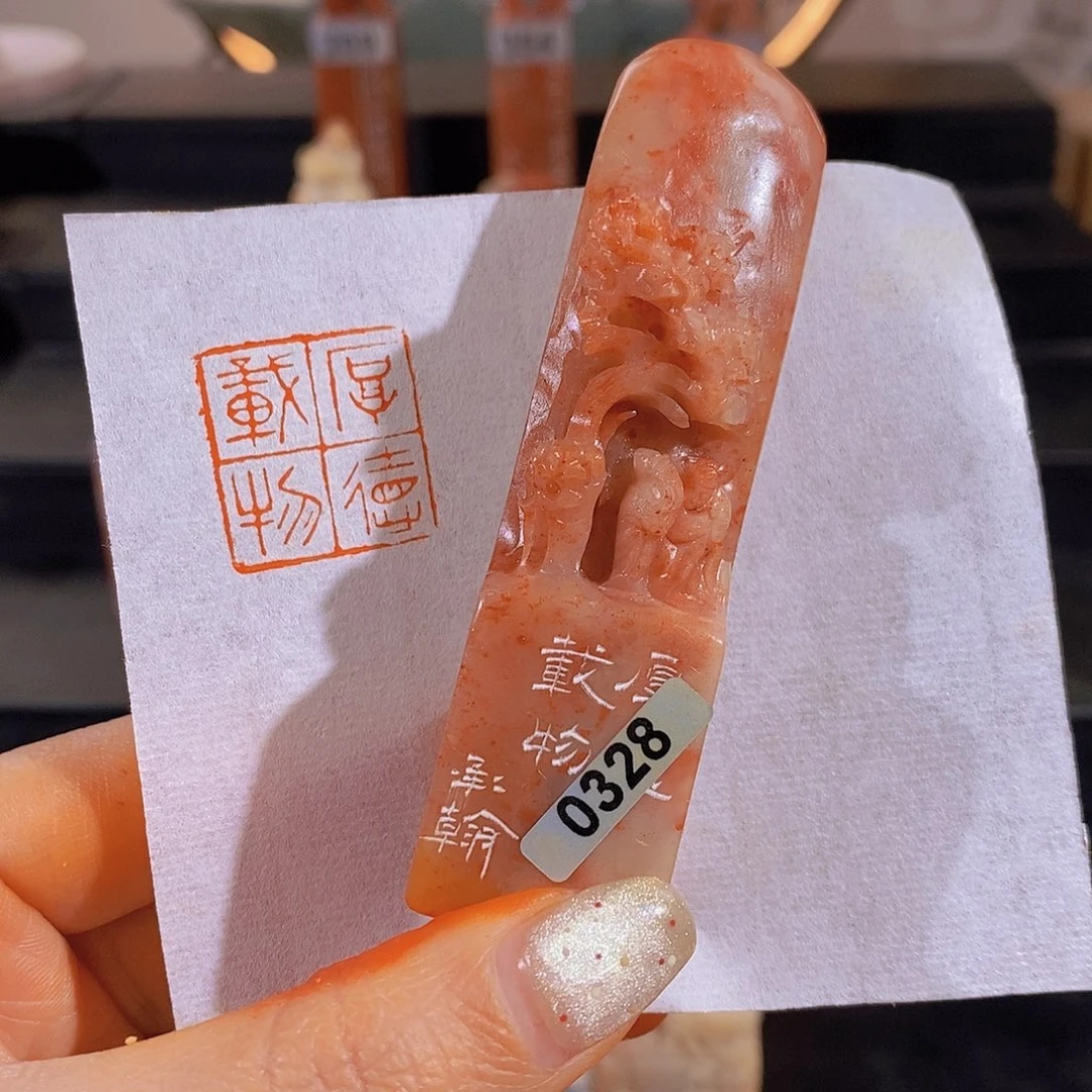 昌化石印石        0328