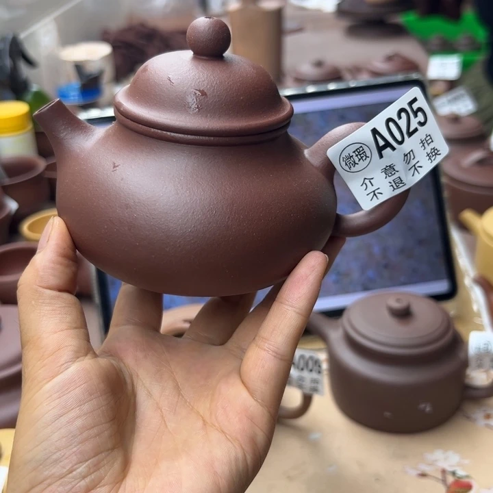 茶壶紫砂紫泥瑕疵270