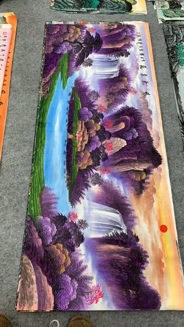 紫气东来芯尺寸：180cm*70cm山水画客厅办公室挂