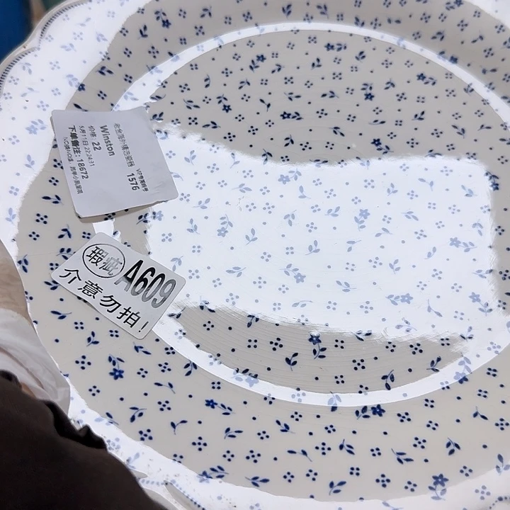 瓷片W****n开播啦…开播啦