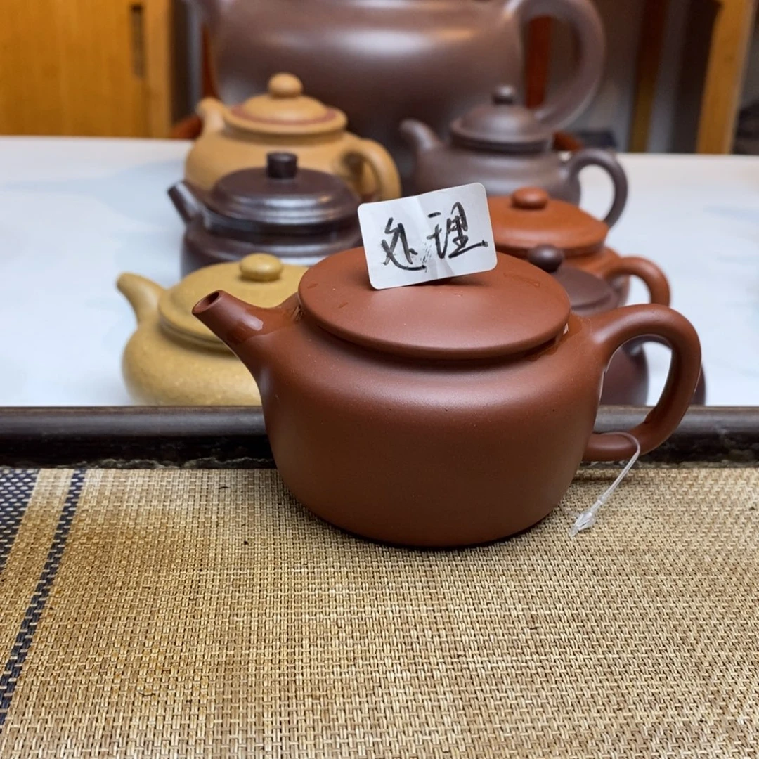 茶壶紫砂160毫升红皮龙壶