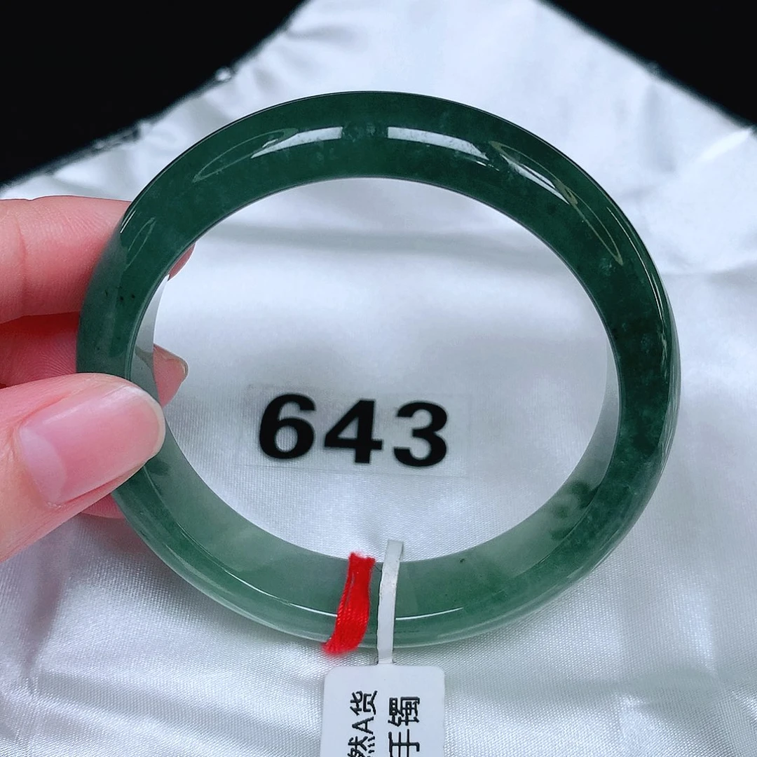 未镶嵌手镯翡翠翡翠手镯未镶嵌