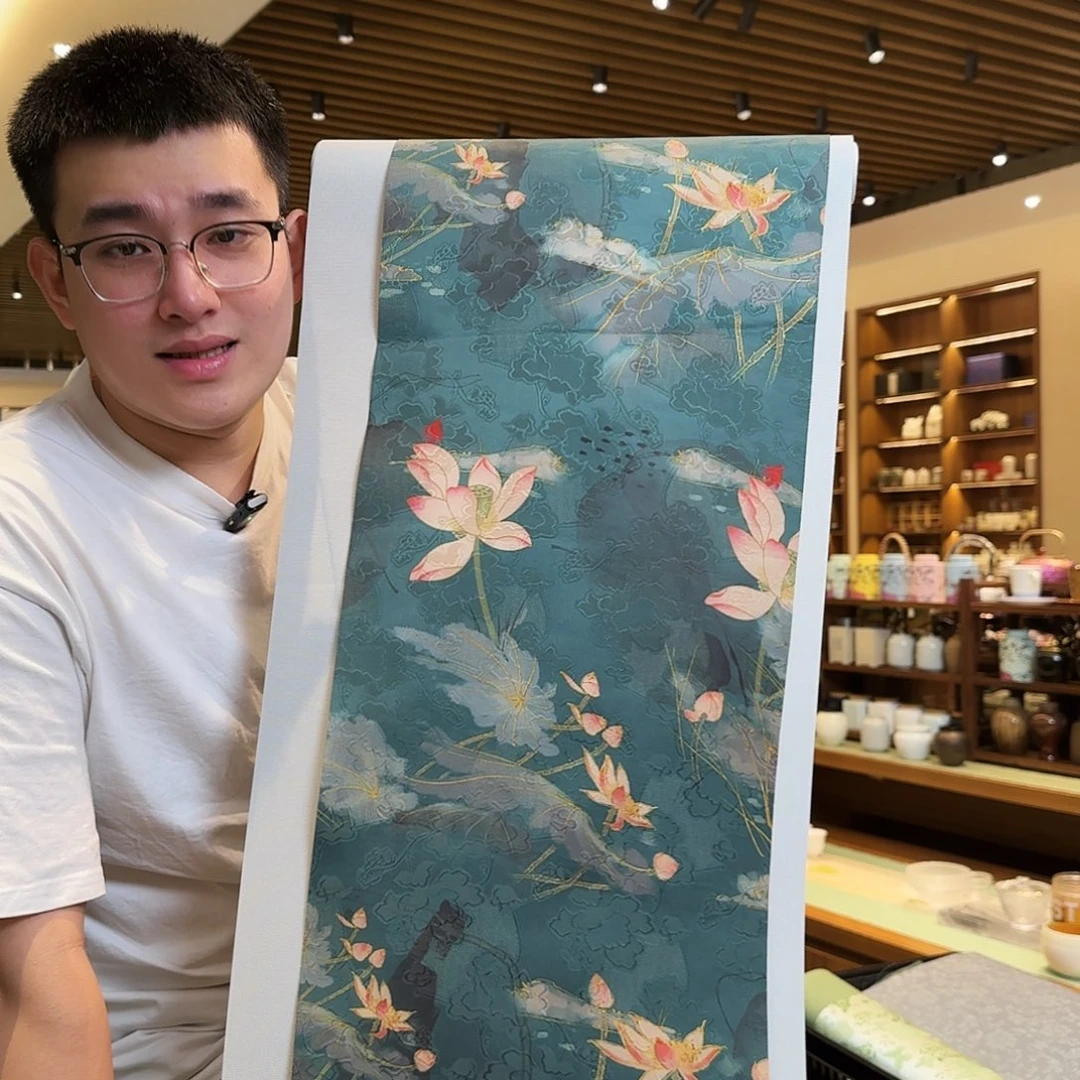 三米茶席茶席灰底茶席