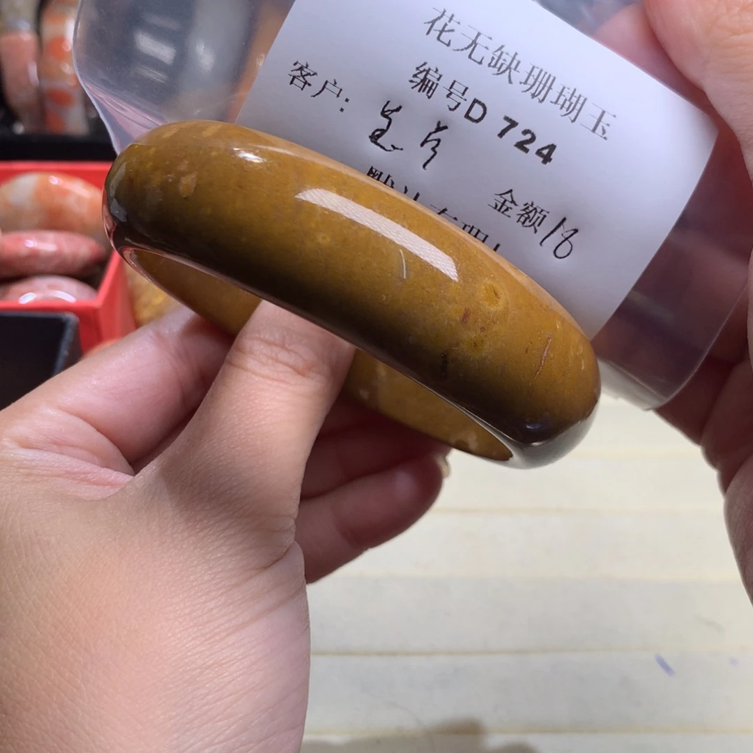 硅化玉手镯未镶嵌黑*