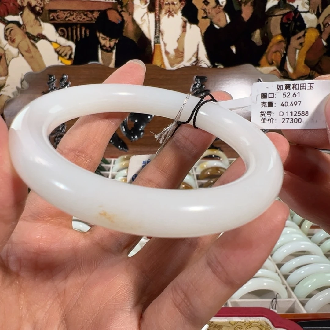 和田玉（糖玉）未镶嵌手镯