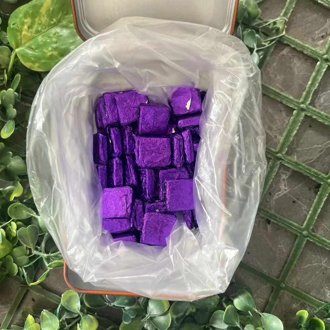 雨腾古茶  孙氏秘W"GD”1號全G架纳米T77g/盒 （11月14）