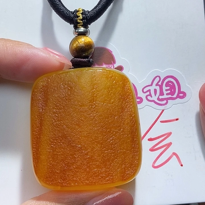 赵***庆定制琥珀未镶嵌琥珀蜜蜡