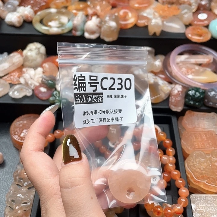 合金颈饰玛瑙/玉髓不****酱