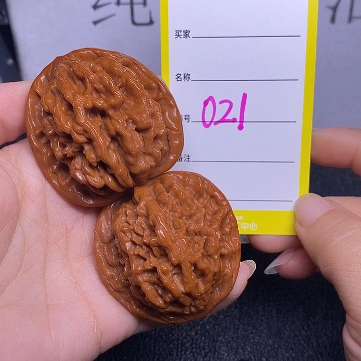 文玩核桃把件021/45虎头