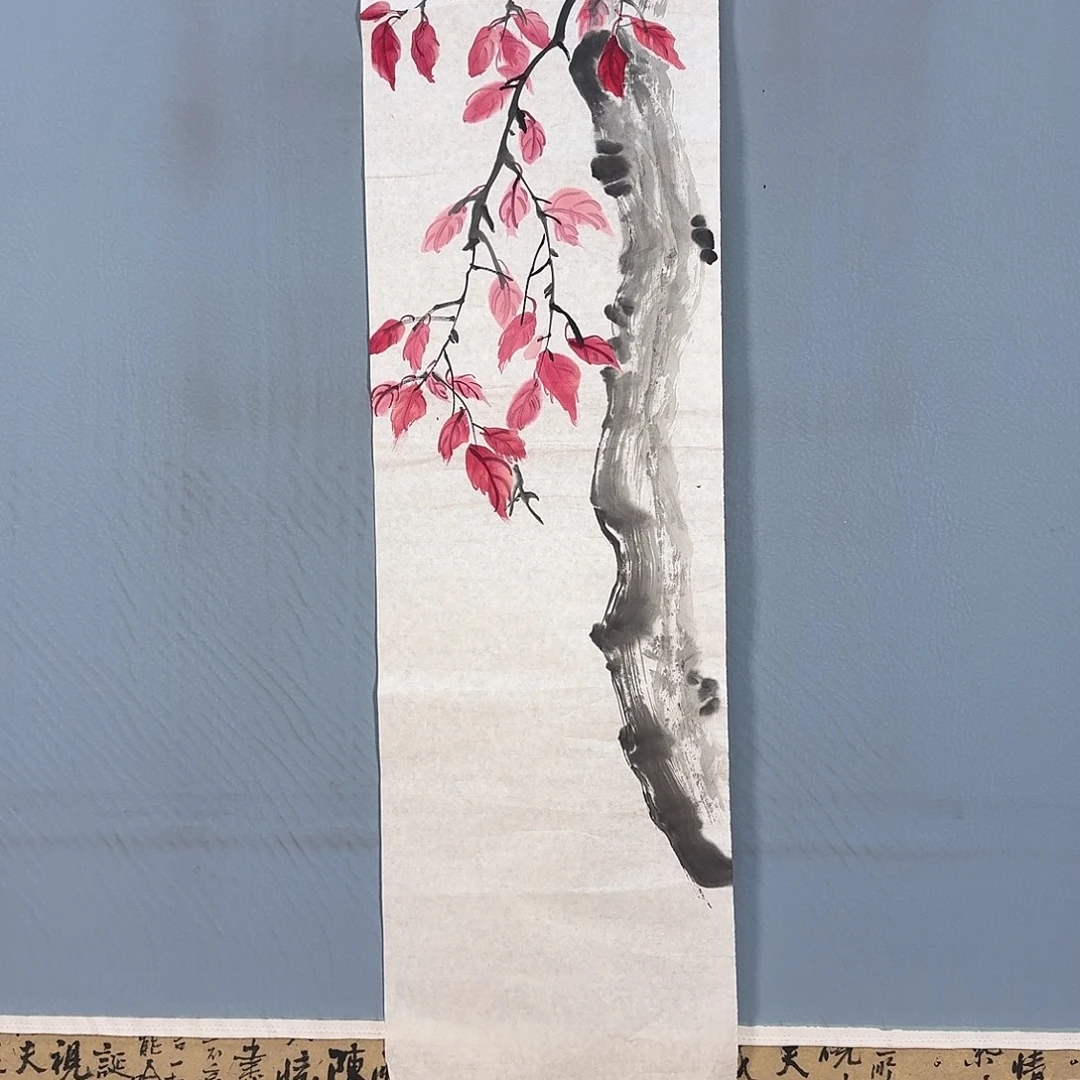 国画1348 牡丹仙子也