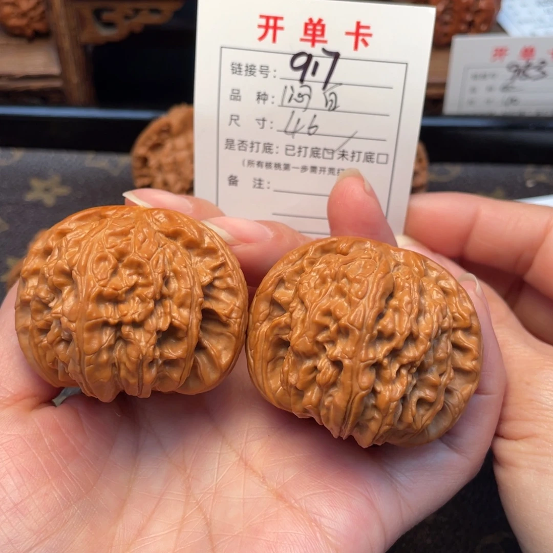 把件桃核文玩核桃