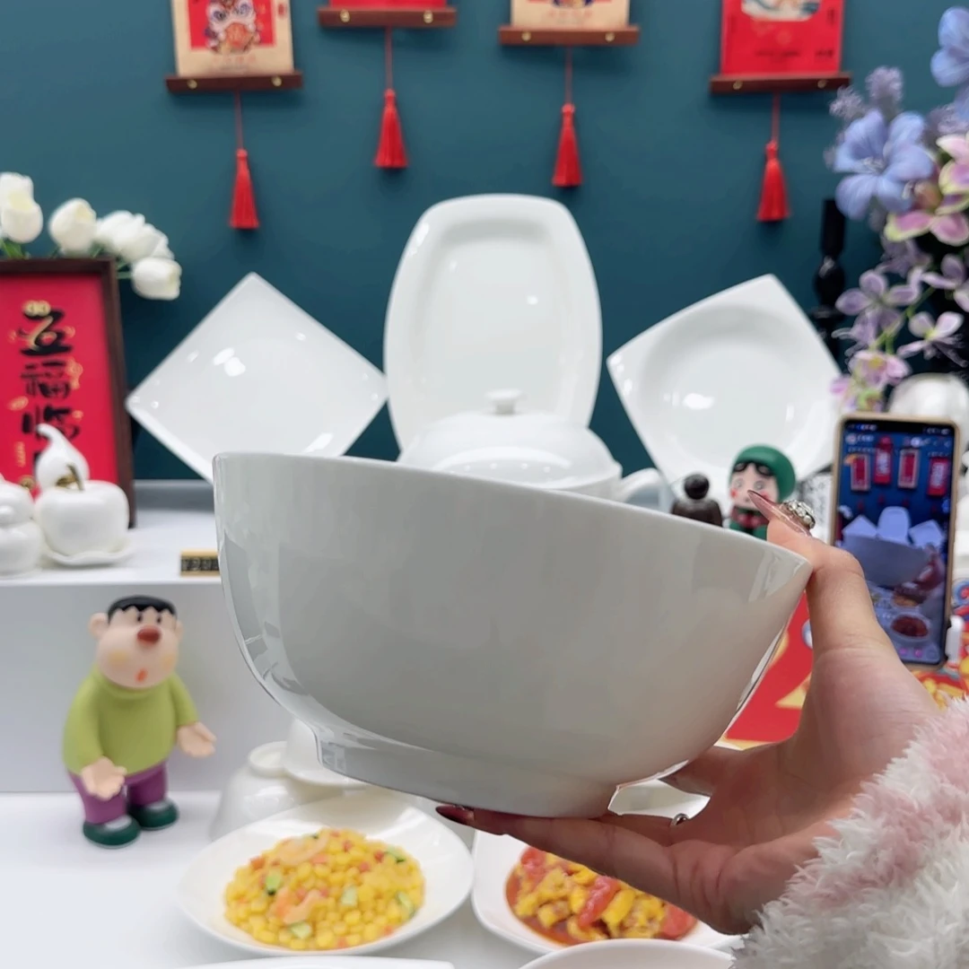 瓷快**活自由搭配组合订单