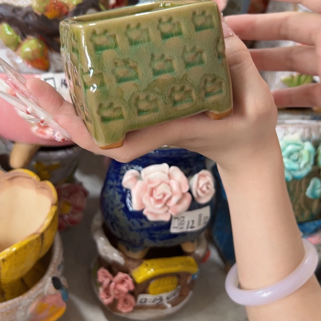 拍满18.8包邮发货