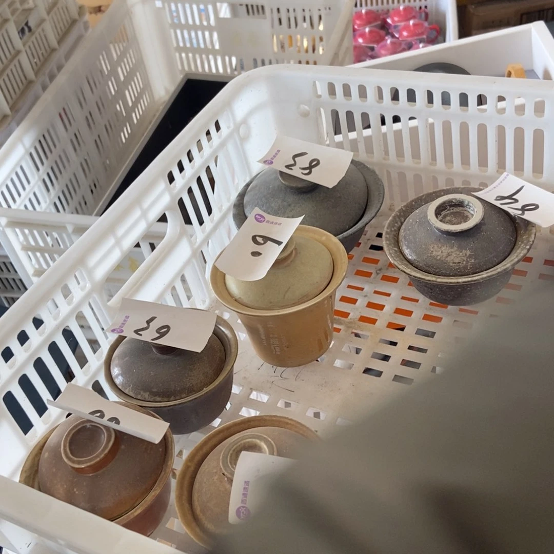 杯直播链接瑕疵无运费险介意勿拍不挑随机一个