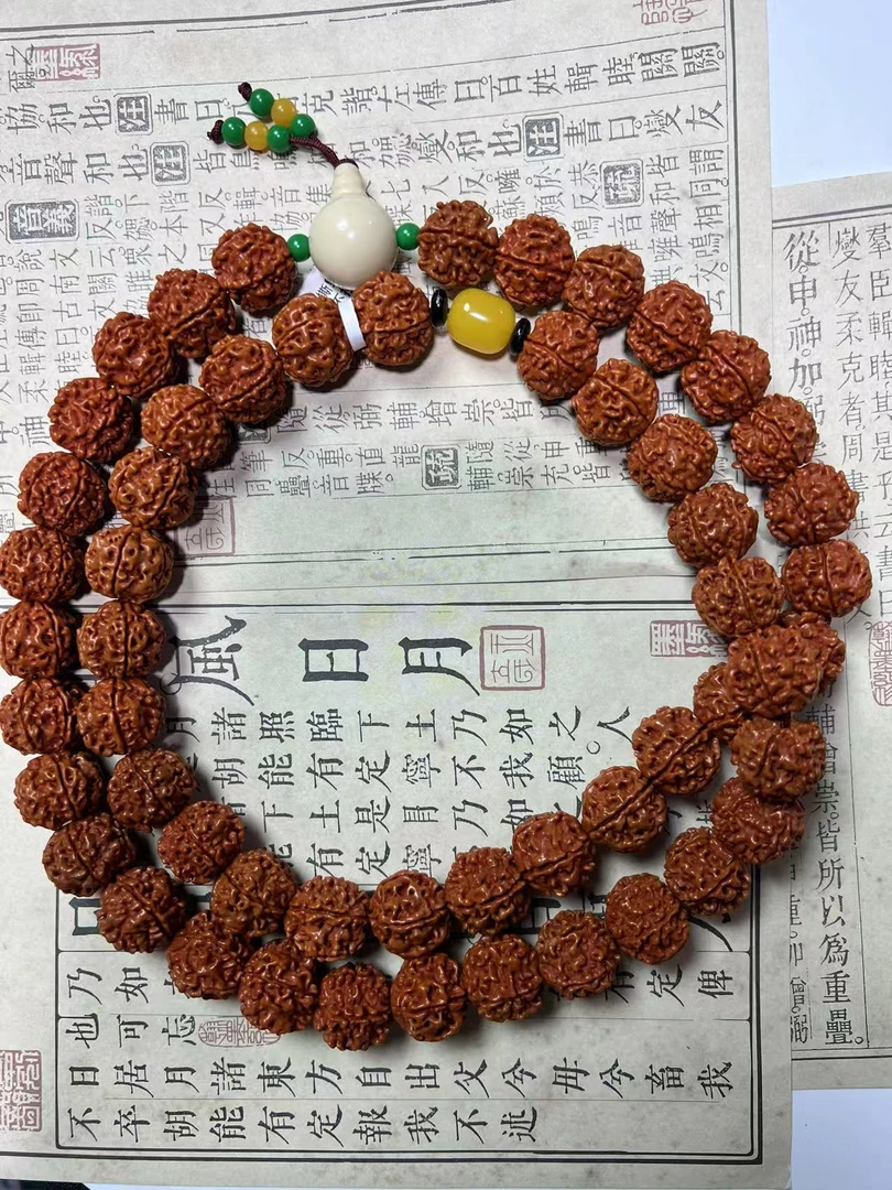 F30 金刚菩提手持