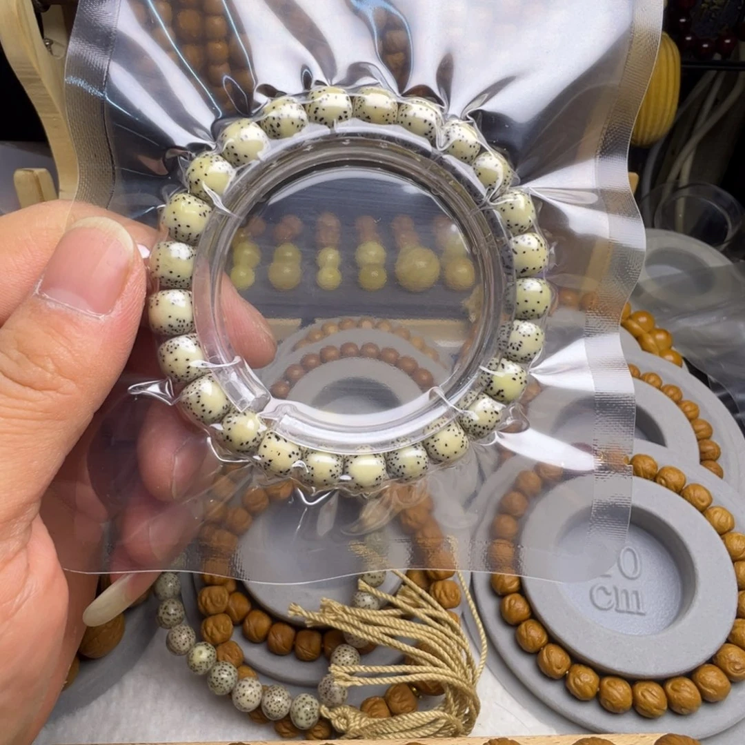 猴头核桃把件星月贯穿留白星点毕业