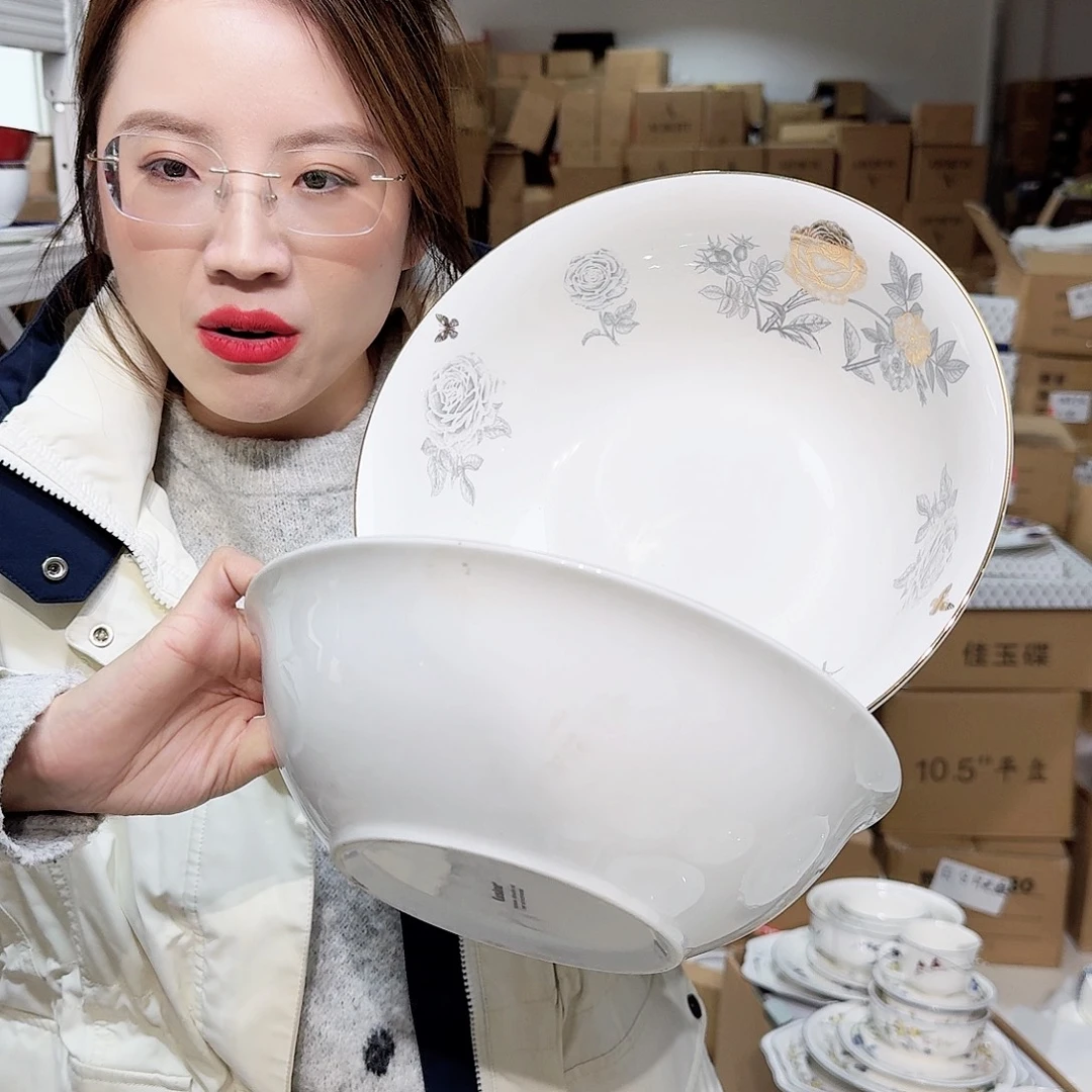骨瓷9英寸大碗口径23cm高7cm汤碗2只外贸骨瓷
