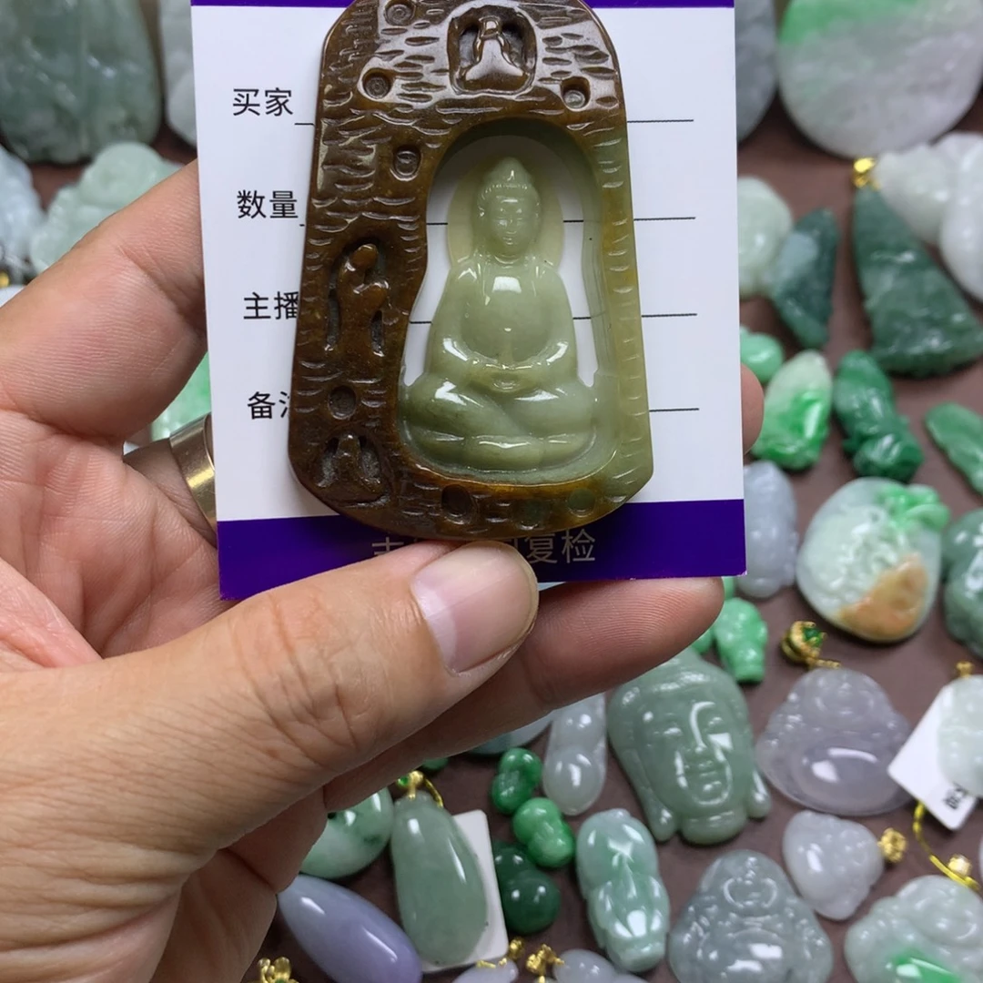 翡翠未镶嵌颈饰缅甸A货翡翠