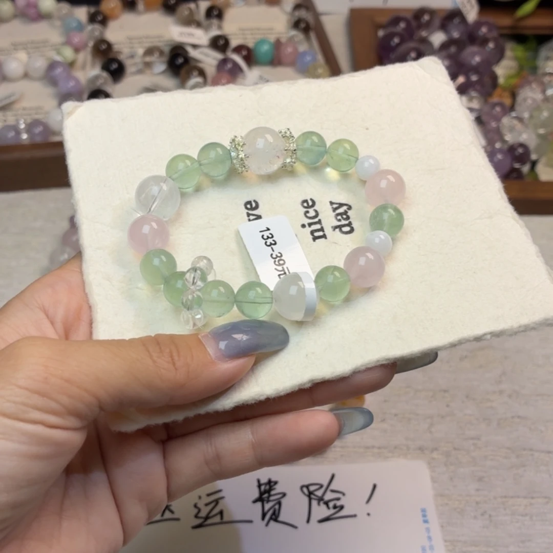 手链烟晶未镶嵌133