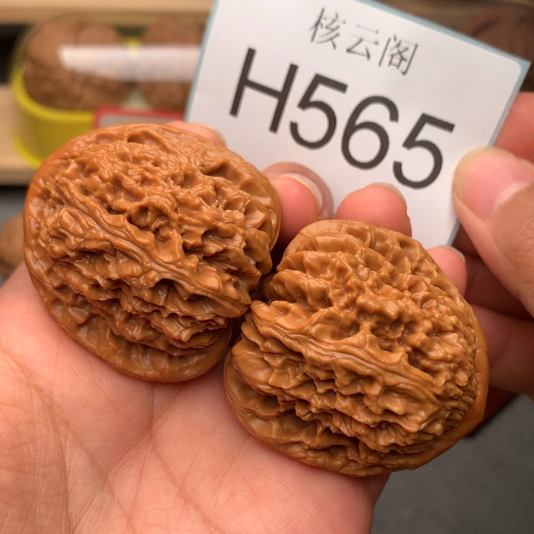 吊坠文玩核桃41.5高炮涿鹿南疆石