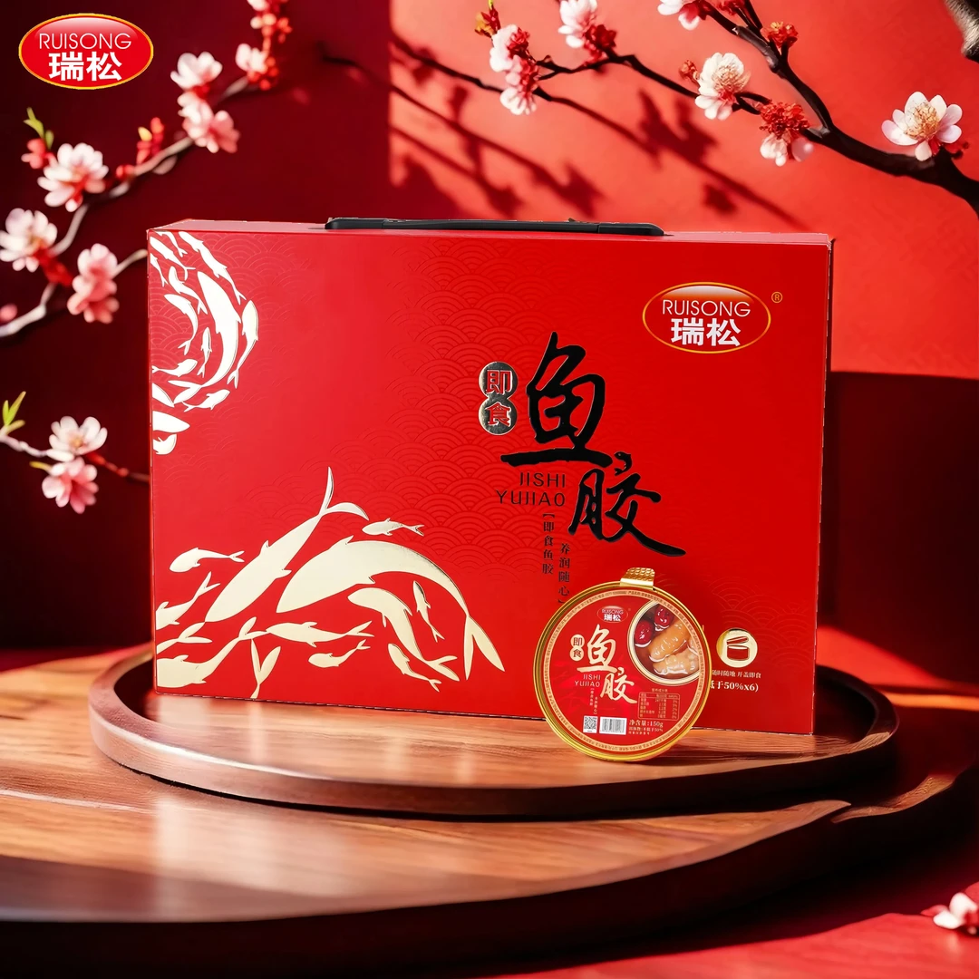 即食鱼胶精品礼盒装轻食花胶粥滋补天然胶原蛋白孕妇月子送礼