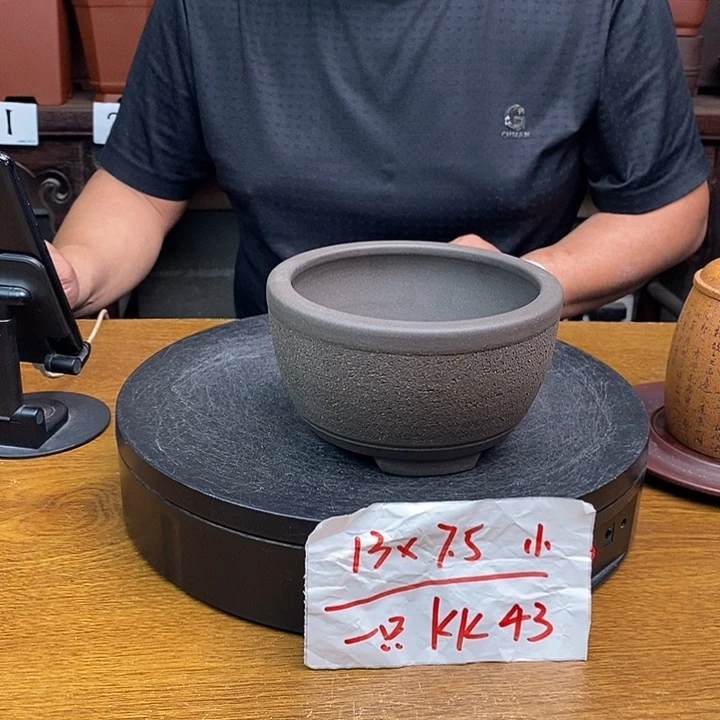 紫砂货号一只KK43