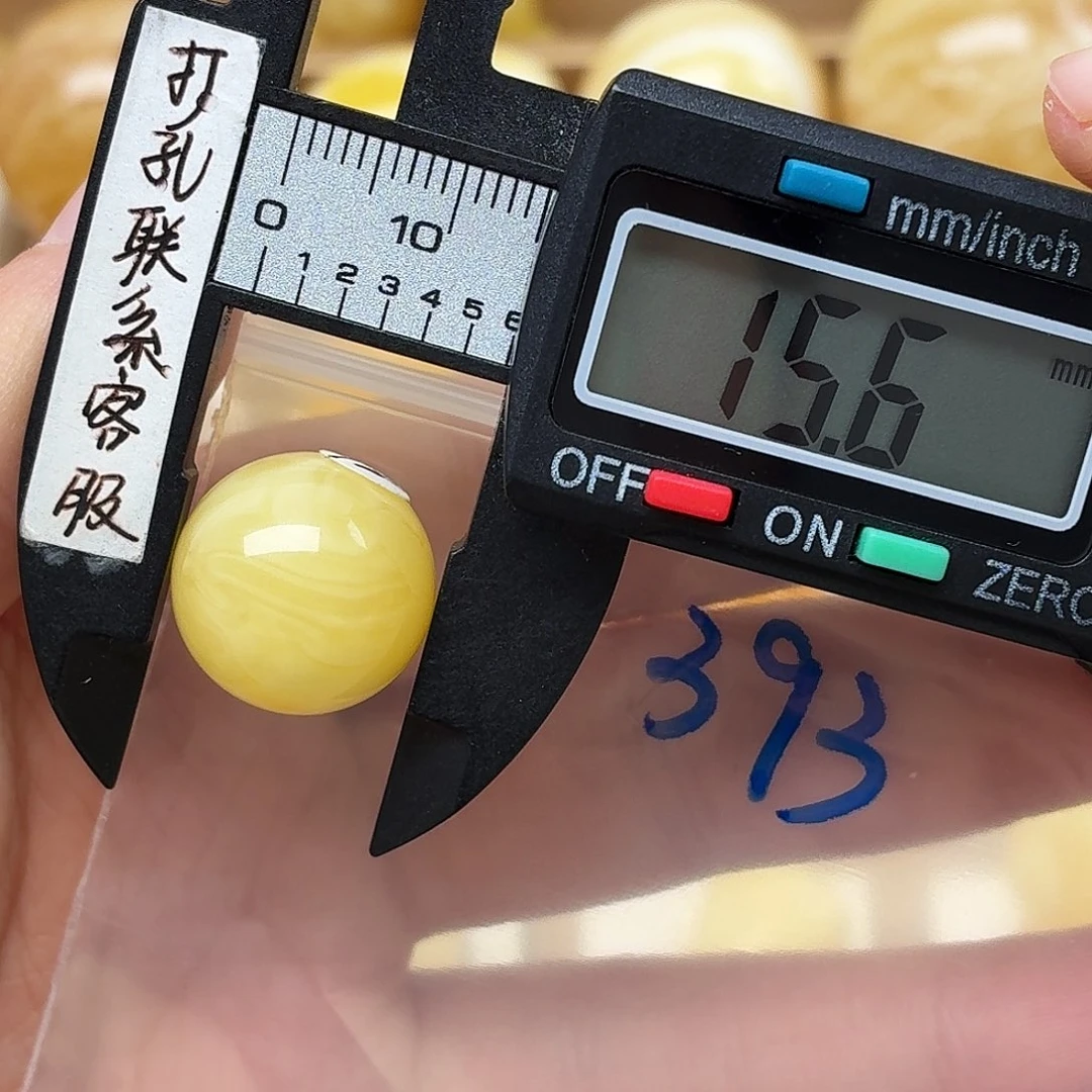 ****名蜜蜡未镶嵌裸石蜜蜡