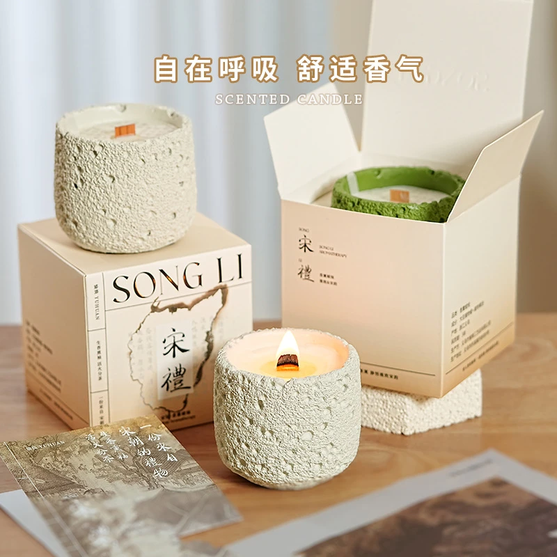 冷山香薰蜡烛精油香氛卧室持久熏香创意氛围扩香摆件生日伴手礼物