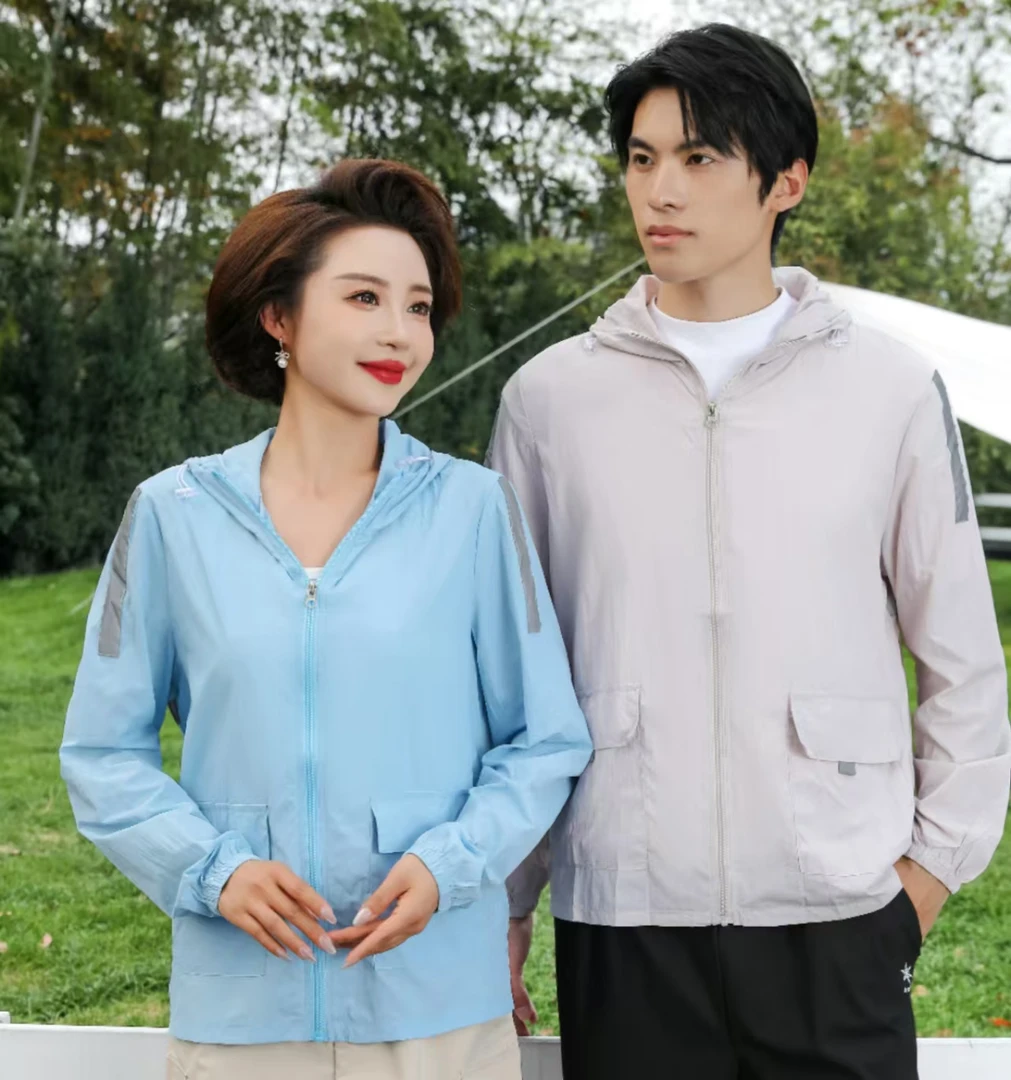 2025年新款锦纶梭织防晒速干衣工装款（男女同款）