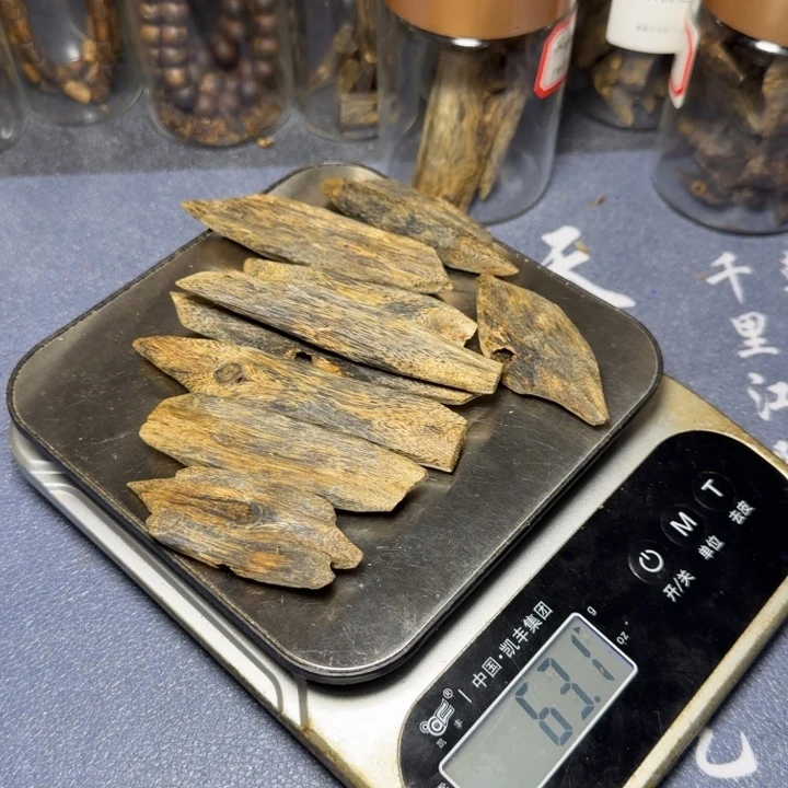 巨***座线香海南蓝宝石沉水浮老料62克