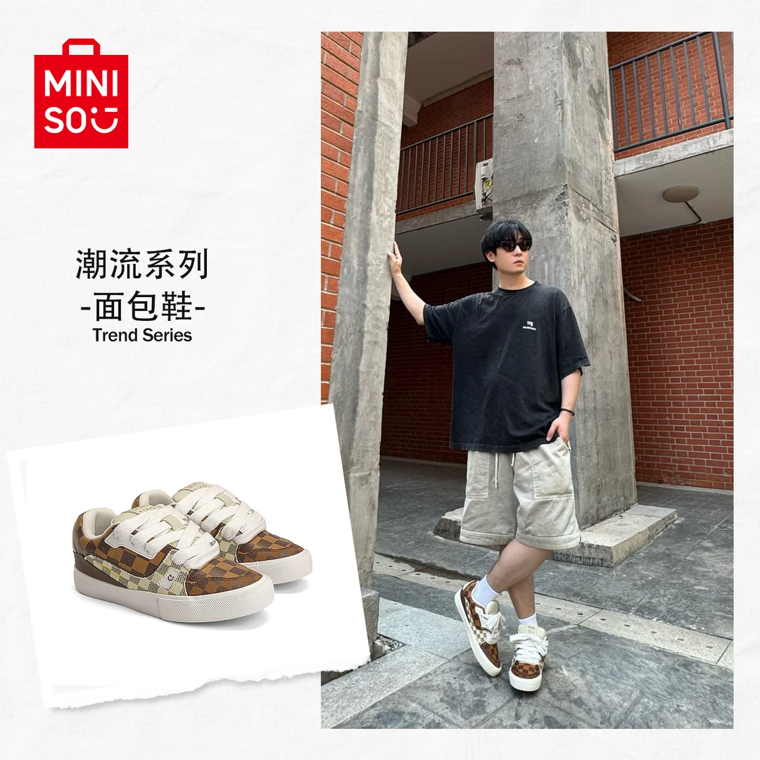 名创优品鞋子男款棋盘格设计感潮流百搭面包鞋干净痞帅男生运动鞋