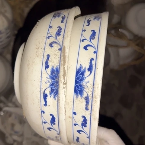 瓷片国营厂库存微瑕21厘米