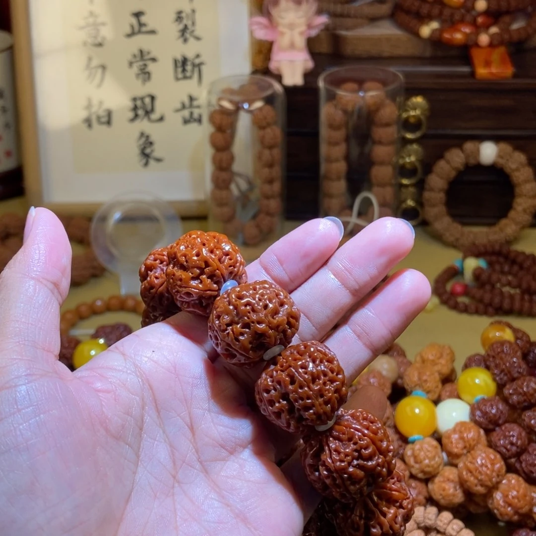 金刚菩提吊坠初***烟256玉化